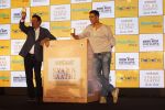 Akshay Kumar At Swarn Sathi Gutka Launch on 3rd June 2018 (186)_5b14e0ed9ed47.jpg