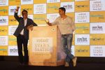 Akshay Kumar At Swarn Sathi Gutka Launch on 3rd June 2018 (189)_5b14e0f42262d.jpg