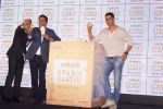 Akshay Kumar At Swarn Sathi Gutka Launch on 3rd June 2018 (204)_5b14e10f39bd7.jpg