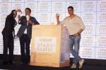 Akshay Kumar At Swarn Sathi Gutka Launch on 3rd June 2018 (207)_5b14e1147345a.jpg