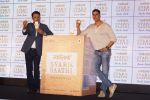 Akshay Kumar At Swarn Sathi Gutka Launch on 3rd June 2018 (215)_5b14e121e2589.jpg