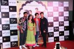 Janhvi Kapoor, Ishaan Khattar, Karan Johar at the Trailer launch of film Dhadak at pvr juhu on 11th June 2018 (100)_5b1f6ba33d47b.JPG