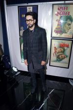 Ayushmann Khurrana at IIFA press conference in jw marriott juhu on 12th June 2018 (79)_5b20c0abbfa5e.jpg