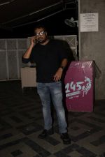Anurag Kashyap at the Screening of Lust stories in bandra on 13th June 2018 (58)_5b220bfa19d94.JPG