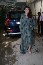 Kajol attends the screening of Incredibles 2 in Sunny Sound juhu on 18th June 2018 (4)_5b27c4a857757.JPG