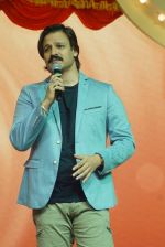 Vivek Oberoi at the Press Conference Of India_s Best Dramebaaz on 18th June 2018 (31)_5b28acbe12a58.JPG
