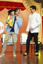 Vivek Oberoi, Omung Kumar at the Press Conference Of India_s Best Dramebaaz on 18th June 2018 (112)_5b28ac8ab7bd8.JPG