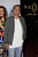 Vipul Shah at Wrapup party of film Namaste England in andheri on 20th June 2018 (7)_5b2b4d9bacf40.JPG