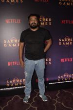 Anurag Kashyap at Sacred Games after party at jw marriott on 28th June 2018 (34)_5b35dc221cc55.JPG