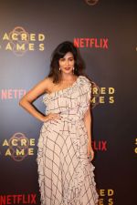 Chitrangada Singh at the Screening of Netflix Sacred Games in pvr icon Andheri on 28th June 2018 (18)_5b35d5f9c51a7.JPG
