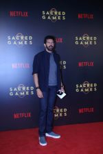 Kabir Khan at the Screening of Netflix Sacred Games in pvr icon Andheri on 28th June 2018 (67)_5b35d64554090.JPG