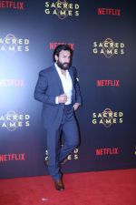 Saif Ali Khan at the Screening of Netflix Sacred Games in pvr icon Andheri on 28th June 2018 (107)_5b35d6ae36d99.JPG