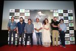 Chitrangada Singh, Sanjay Dutt, Deepak Tijori at the Trailer launch of film Saheb Biwi aur Gangster 3 in pvr ecx in andheri on 29th June 2018 (54)_5b38d7cd1517e.JPG