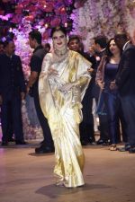 Rekha at Akash Ambani & Shloka Mehta engagement at Antilia in mumbai on 30th June 2018 (64)_5b38e62640d9c.jpg