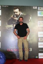 Sanjay Dutt at the Trailer launch of film Saheb Biwi aur Gangster 3 in pvr ecx in andheri on 29th June 2018 (4)_5b38d853ae89a.JPG