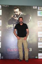 Sanjay Dutt at the Trailer launch of film Saheb Biwi aur Gangster 3 in pvr ecx in andheri on 29th June 2018 (5)_5b38d855c6eda.JPG