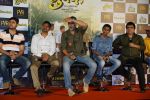 Akshay Kumar at the Trailer launch of marathi film Chumbak in pvr juhu on 5th July 2018 (37)_5b3e244267fb0.JPG