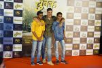 Akshay Kumar at the Trailer launch of marathi film Chumbak in pvr juhu on 5th July 2018 (54)_5b3e24623aa0e.JPG