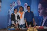 Taapsee Pannu, Anubhav Sinha, Rajat Kapoor at the Trailer launch of film Mulk in pvr, juhu on 9th July 2018 (29)_5b4451ba3bb95.JPG