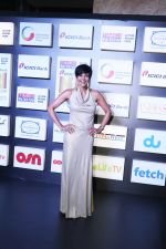 Mandira Bedi at Times Now NRI of the year awards in Grand Hyatt in mumbai on 11th July 2018 (9)_5b46dc527e825.jpg