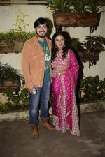 Rutwik Kendre, Monalisa Bhagal at the Screening of marathi film Dry Day in sunny sound juhu on 12th July 2018 (24)_5b48553a4466d.JPG