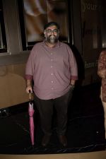 at the Screening of TVF_s web series Yeh Meri Family in pvr juhu on 12th July 2018 (13)_5b485c56c4077.JPG