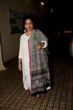 Neelima Azeem at Dhadak Screening in Pvr Juhu on 15th July 2018 (46)_5b4c18ba5ff20.JPG