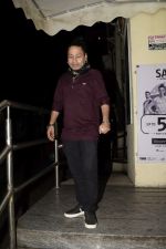 Kailash Kher spotted at pvr juhu on 21st July 2018 (7)_5b557ee0c2141.JPG