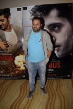 Anil Sharma at the Trailer launch of Utkarsh Sharma_s debut film Genius at The View in andheri on 24th July 2018 (40)_5b581fa117c83.JPG