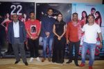 Shivam Tiwari, Sophiya Singh, Hemant Pandey at the Trailer Launch Of Film 22 Days on 24th July 2018 (167)_5b5820f0c2ef8.JPG
