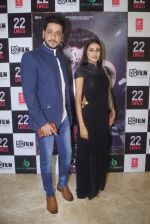 Shivam Tiwari,Sophiya Singh at the Trailer Launch Of Film 22 Days on 24th July 2018 (159)_5b5821f553653.JPG