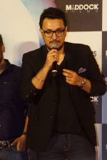 Dinesh Vijan at the Trailer Launch of Film Stree on 26th July 2018 (97)_5b5acdabe683e.JPG