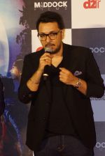 Dinesh Vijan at the Trailer Launch of Film Stree on 26th July 2018 (98)_5b5acdc4c1ac2.JPG