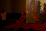 Pankaj Tripathi at the Trailer Launch of Film Stree on 26th July 2018 (92)_5b5acdfdb9185.JPG