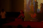 Pankaj Tripathi at the Trailer Launch of Film Stree on 26th July 2018 (94)_5b5ace01419b2.JPG