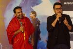 Pankaj Tripathi, Dinesh Vijan at the Trailer Launch of Film Stree on 26th July 2018 (153)_5b5acdadabb49.JPG