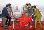 Akshay Kumar, Mouni Roy, Kunal Kapoor, Amit Sadh, Vineet Kumar Singh, Sunny Kaushal, Ritesh Sidhwani at Imax trailer and poster launch of upcoming film Gold on 1st Aug 2018 (29)_5b62aa3578f2a.jpg