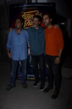 Atul Manjrekar, Anil Kapoor, Rajkummar Rao at the screening of film Fanney Khan on 1st Aug 2018 (81)_5b631098a7f30.JPG