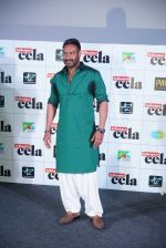 Ajay Devgan at the Trailer launch of film Helicopter Eela in pvr juhu on 5th Aug 2018 (50)_5b67d4dbef6de.JPG