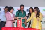 Kajol, Ajay Devgan, Neha Dhupia at the Trailer launch of film Helicopter Eela in pvr juhu on 5th Aug 2018 (12)_5b67d4325c8bf.JPG
