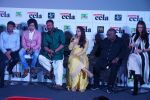 Kajol, Ajay Devgan, Neha Dhupia, Riddhi Sen, Pradeep Sarkar at the Trailer launch of film Helicopter Eela in pvr juhu on 5th Aug 2018 (21)_5b67d3b306bd6.JPG