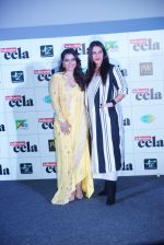 Kajol, Neha Dhupia at the Trailer launch of film Helicopter Eela in pvr juhu on 5th Aug 2018 (59)_5b67d573346cc.JPG