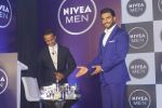 Ranveer singh announced as new face of NIVEA Men on 4th Aug 2018 (38)_5b67c5407a88b.JPG