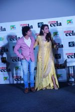 Riddhi Sen at the Trailer launch of film Helicopter Eela in pvr juhu on 5th Aug 2018 (62)_5b67d44036b97.JPG