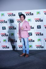 Riddhi Sen at the Trailer launch of film Helicopter Eela in pvr juhu on 5th Aug 2018 (64)_5b67d4446cded.JPG