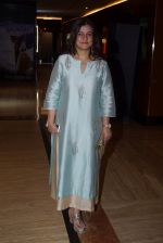 Preety Ali at the Trailer Launch Of Film Laila Majnu on 6th Aug 2018 (61)_5b69a6bcc80b6.JPG