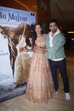 Tripti Dimri, Avinash Tiwary at the Trailer Launch Of Film Laila Majnu on 6th Aug 2018 (69)_5b69a92fe0a09.JPG