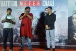 Shree Narayan Singh, Bhushan Kumar at the trailer launch of film Batti Gul Meter Chalu on 10th Aug 2018 (22)_5b6da0f493bc0.JPG