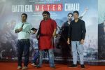 Shree Narayan Singh, Bhushan Kumar at the trailer launch of film Batti Gul Meter Chalu on 10th Aug 2018 (23)_5b6da0f792b64.JPG