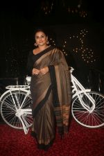 Vidya Balan At The Launch Of Malta Film Festival in Trident Bkc on 9th Aug 2018 (10)_5b6d4343674eb.jpg